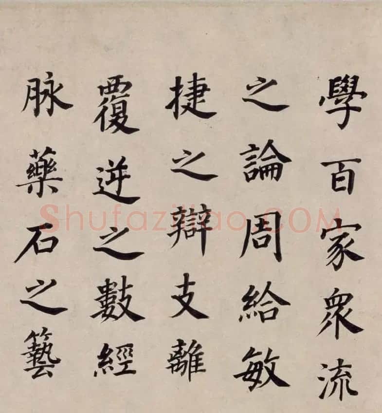 董其昌52岁楷书东方朔画像碑赞卷 | 书法长卷