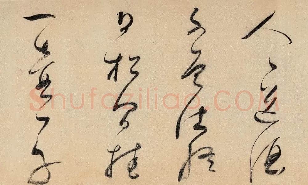 明代董其昌临晋唐名迹卷 | 书法长卷