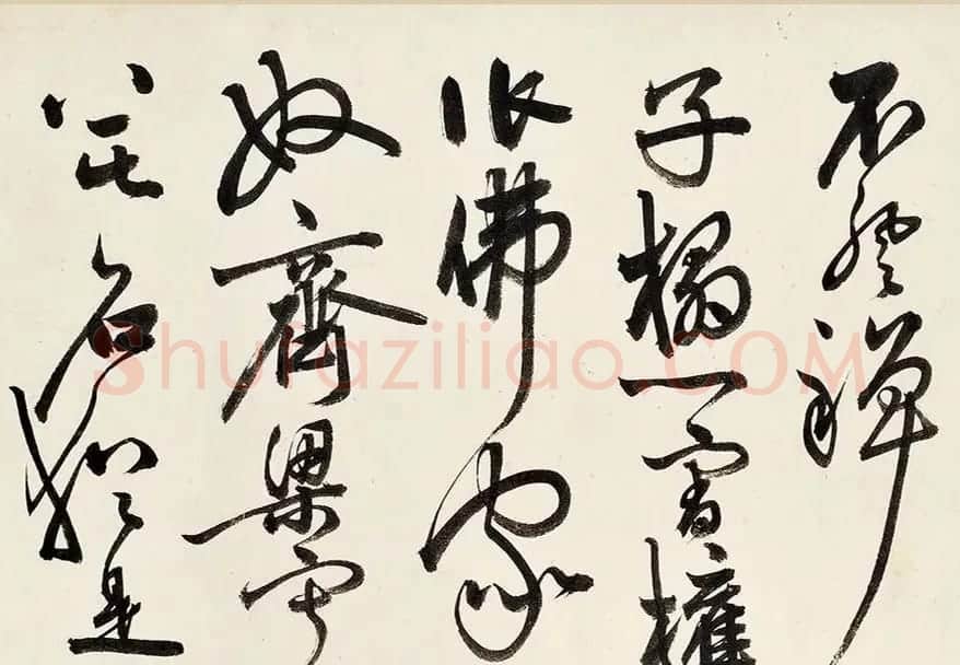 祝允明草书《录自作七言律诗六首》 | 书法长卷