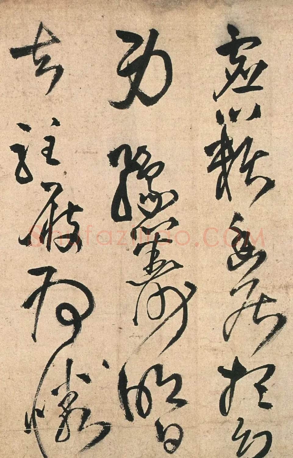 王铎58岁草书《五律十五首诗卷》 | 名家书法作品精选