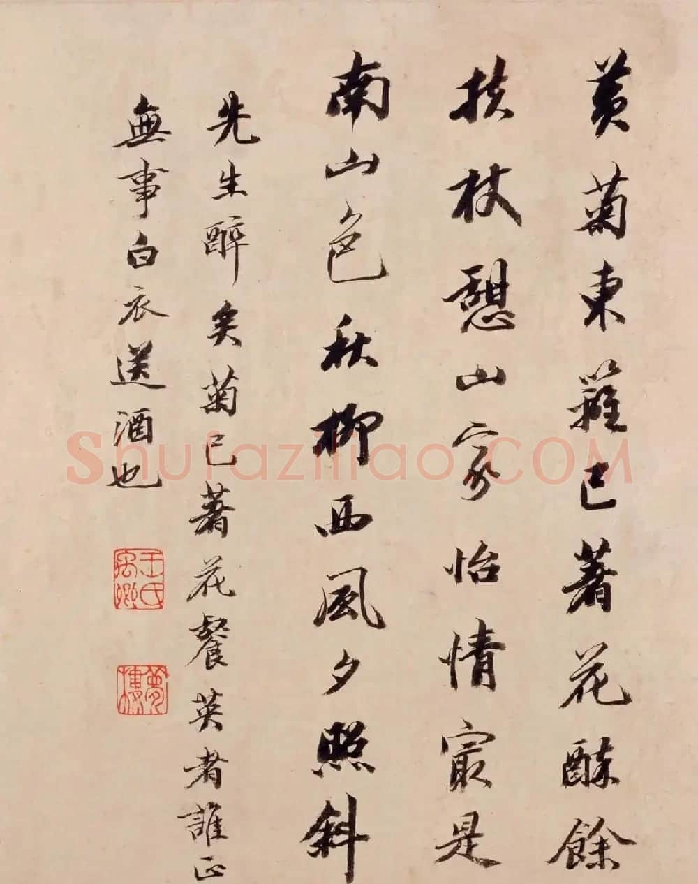 王文治题字石涛绘《陶渊明诗意图册》 | 传世书法作品赏析