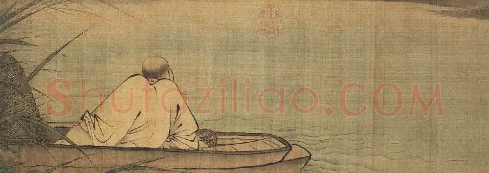 行书对题八高僧故事图卷 | 传世书法作品精选