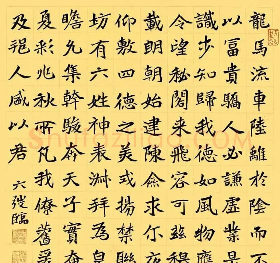 宜兴市书协主席张六弢书法作品欣赏 | 软笔书法作品