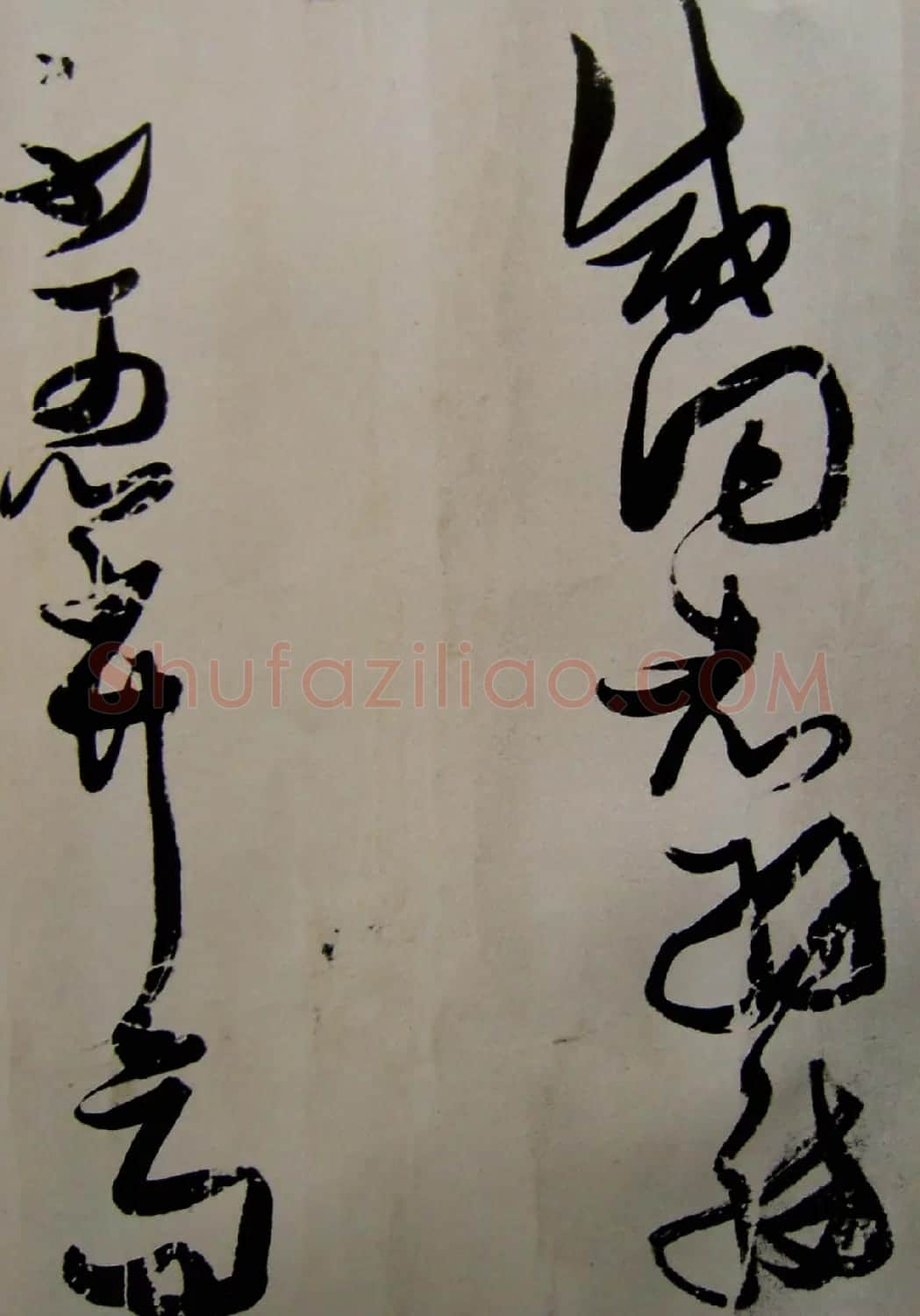 张瑞图书法长卷欣赏《陆机诗》 | 书法长卷
