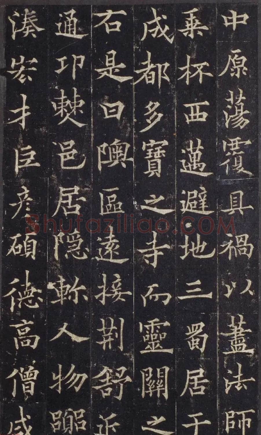 欧阳询之子欧阳通楷书《道因法师碑》宋拓本 | 书法碑帖
