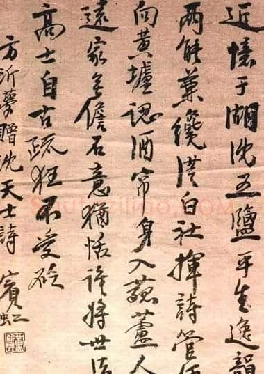 黄宾虹书法作品欣赏 | 书法作品精选