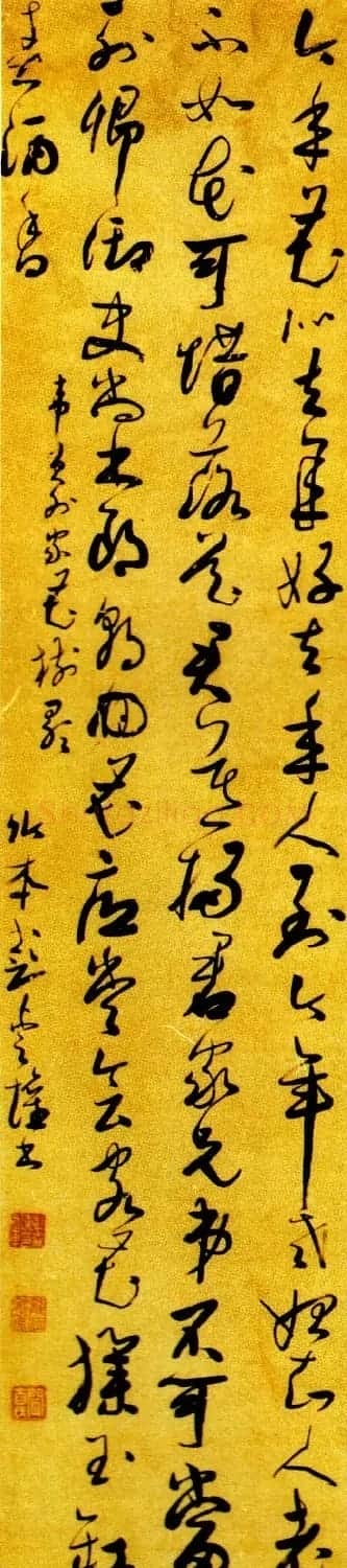 岭南书画家彭睿壦书法作品欣赏 | 书法名家作品欣赏