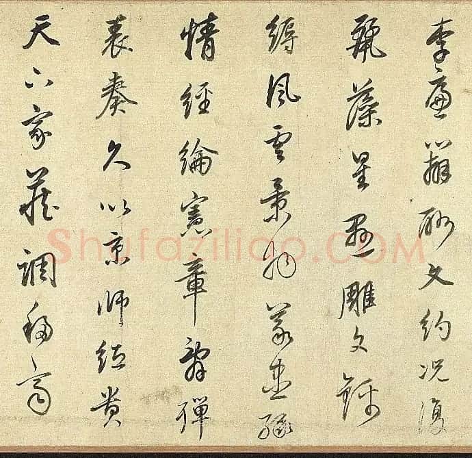董其昌行书手卷《答徐孝穆书》(除夕) | 书法长卷
