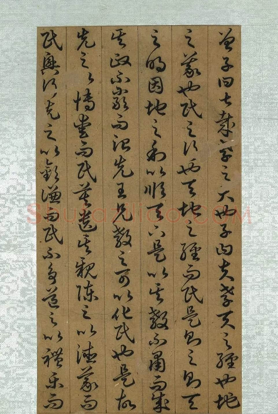 孙过庭草书册页《孝经》(祝允明补笔) | 软笔书法作品