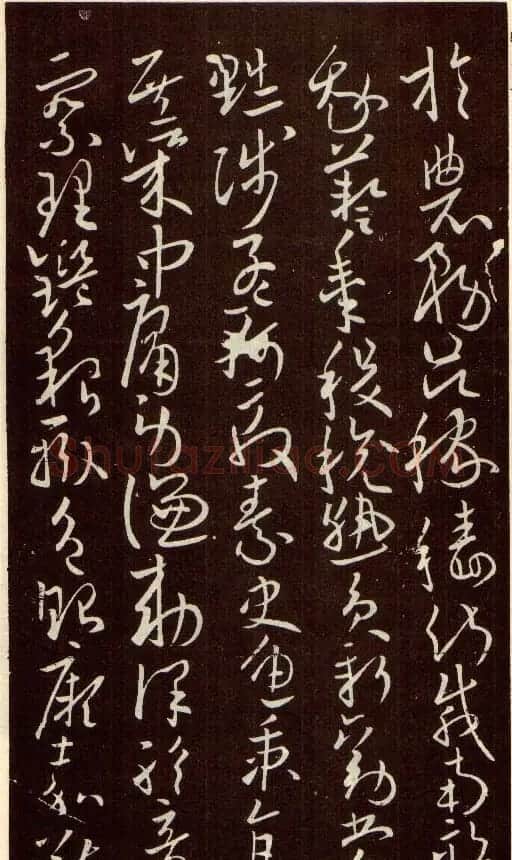 欧阳询字帖欣赏《草书千字文》 | 毛笔草书字帖