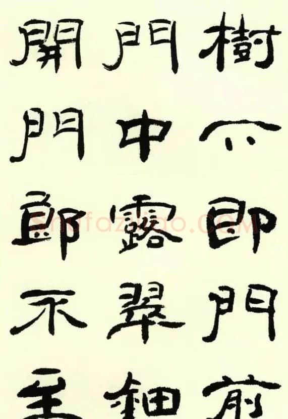 蔡慧苹隶书欣赏《西洲曲》 | 软笔隶书字帖