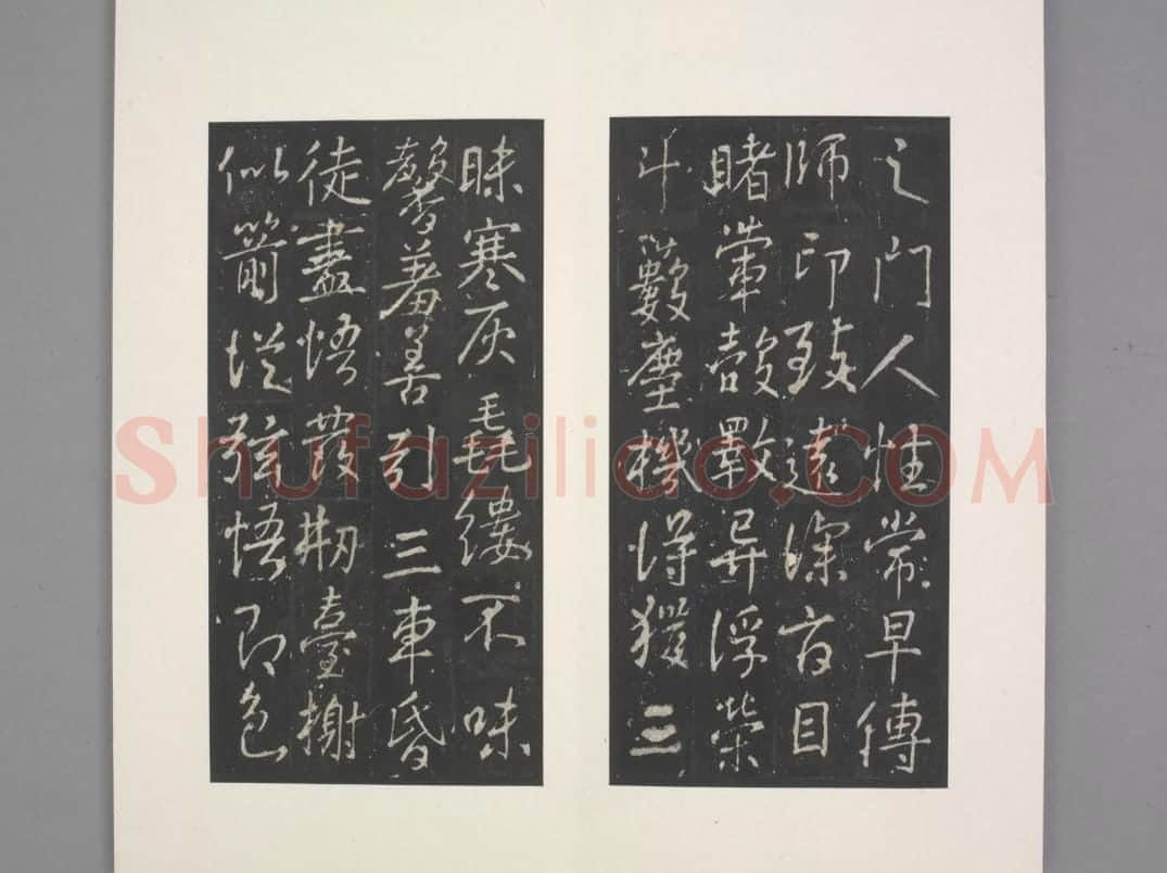 福田寺三门记 | 故宫铭刻类藏品