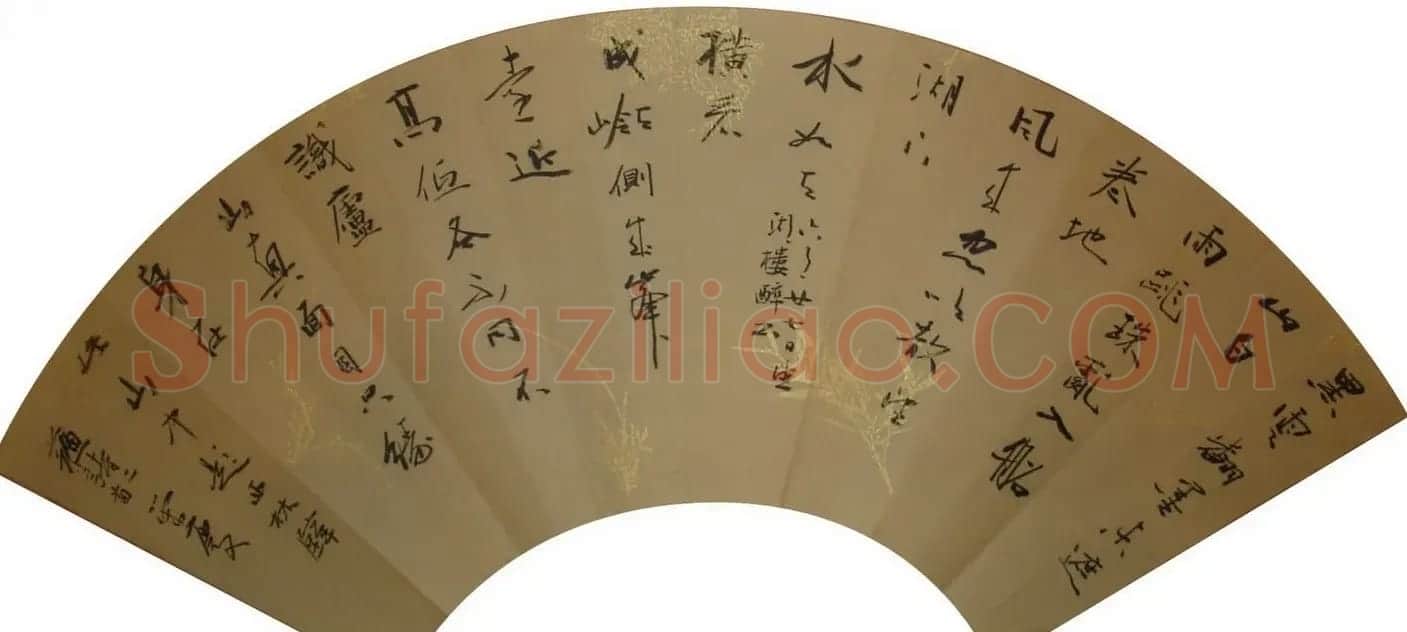张荣庆书法作品欣赏 | 书法作品欣赏