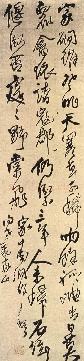 王铎行书《家中南涧作五律诗轴》 | 书法名家作品鉴赏