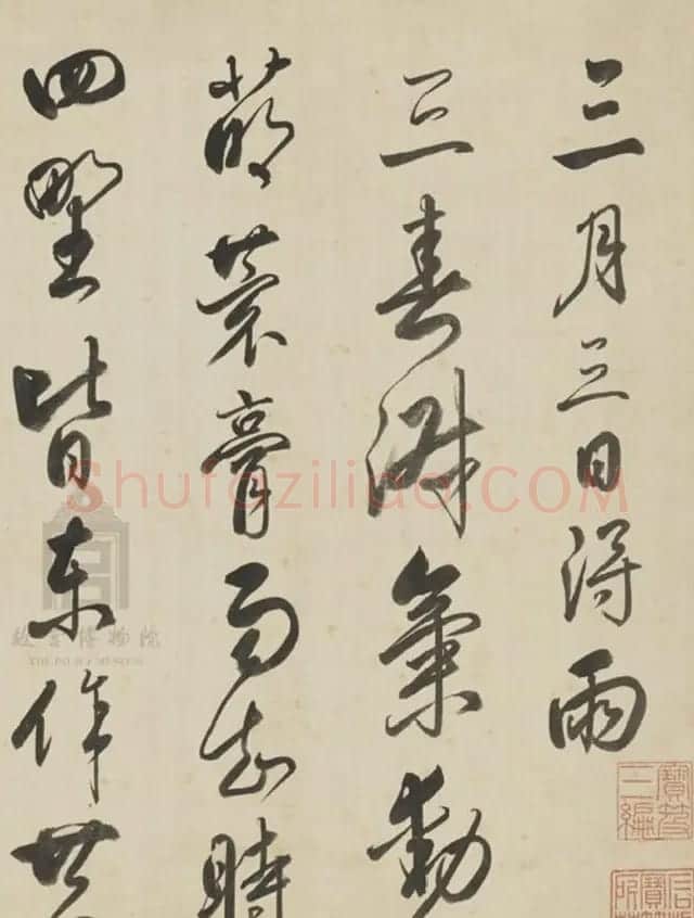 清世宗雍正皇帝行书《三月三日得雨诗卷》 | 书法长卷