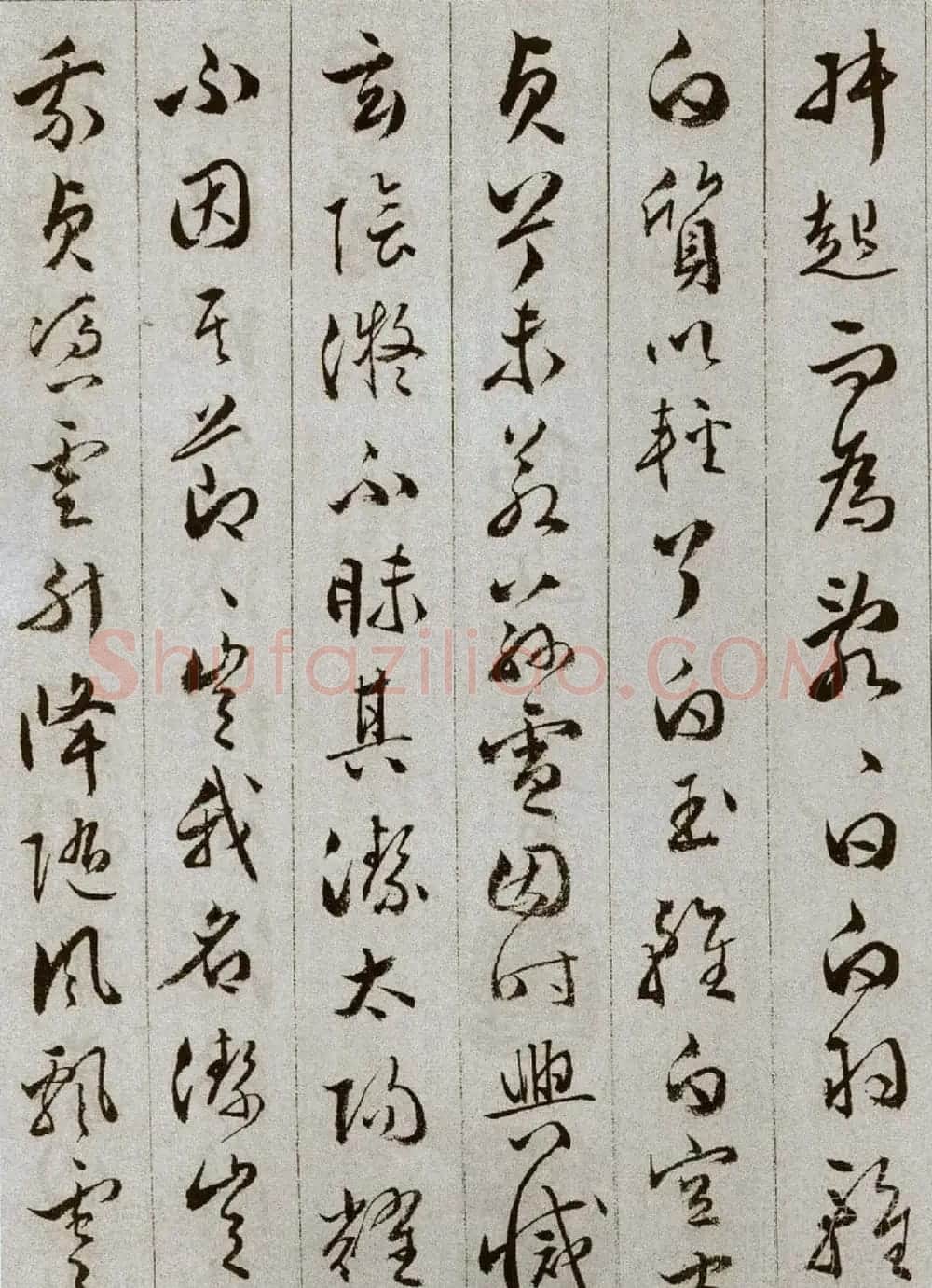 文彭草书谢惠连雪赋册 | 书法名家作品鉴赏
