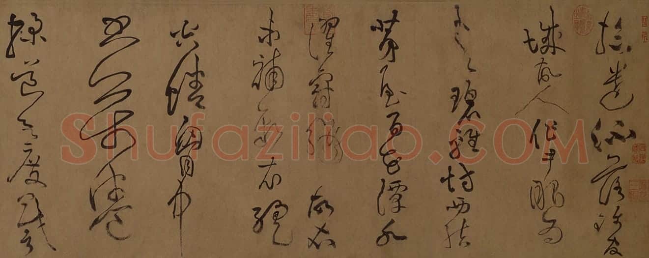 黄庭坚草书浣花溪图引卷 | 故宫书法类藏品