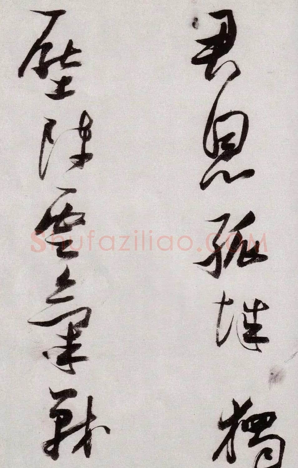 张瑞图行草书法《感辽事作六首》 | 名家书法作品赏析