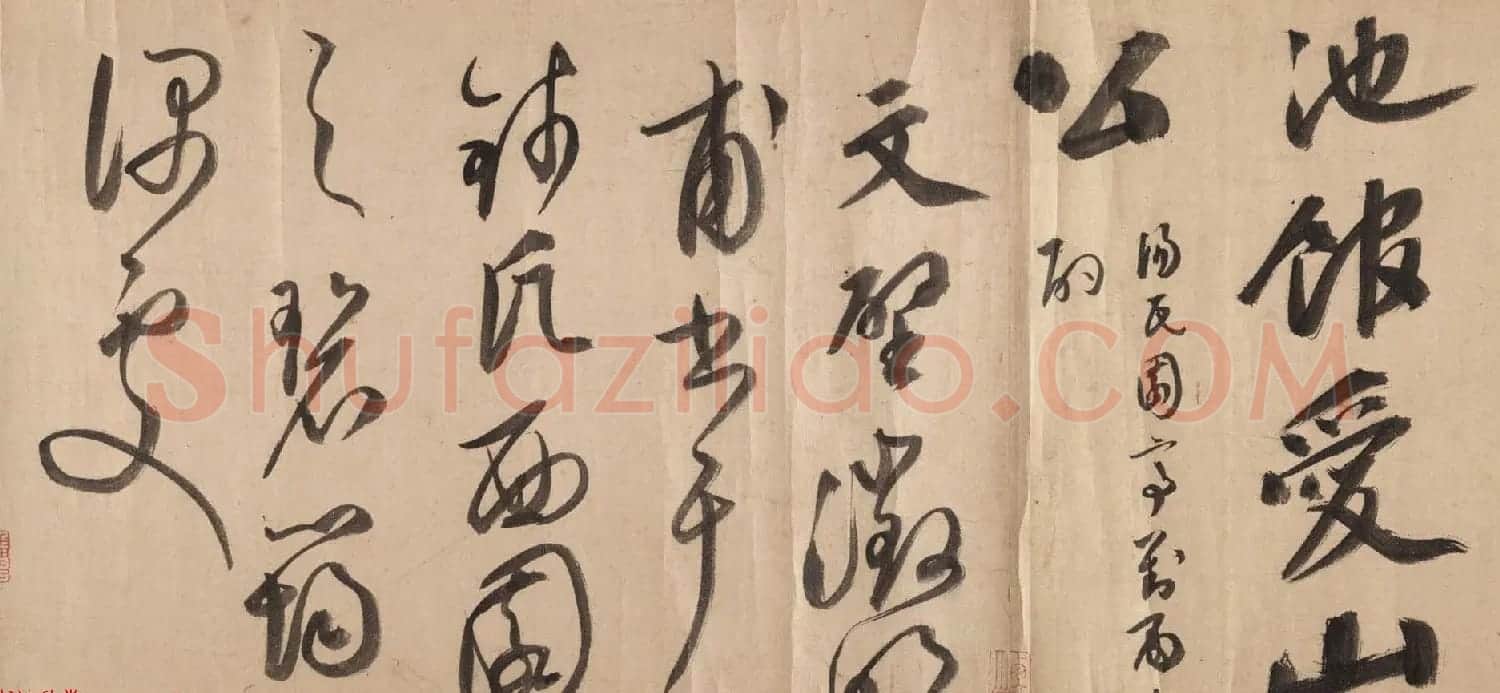 文徵明字画赏析《东林避暑图卷》附潘伯鹰题记 | 传世书法作品欣赏