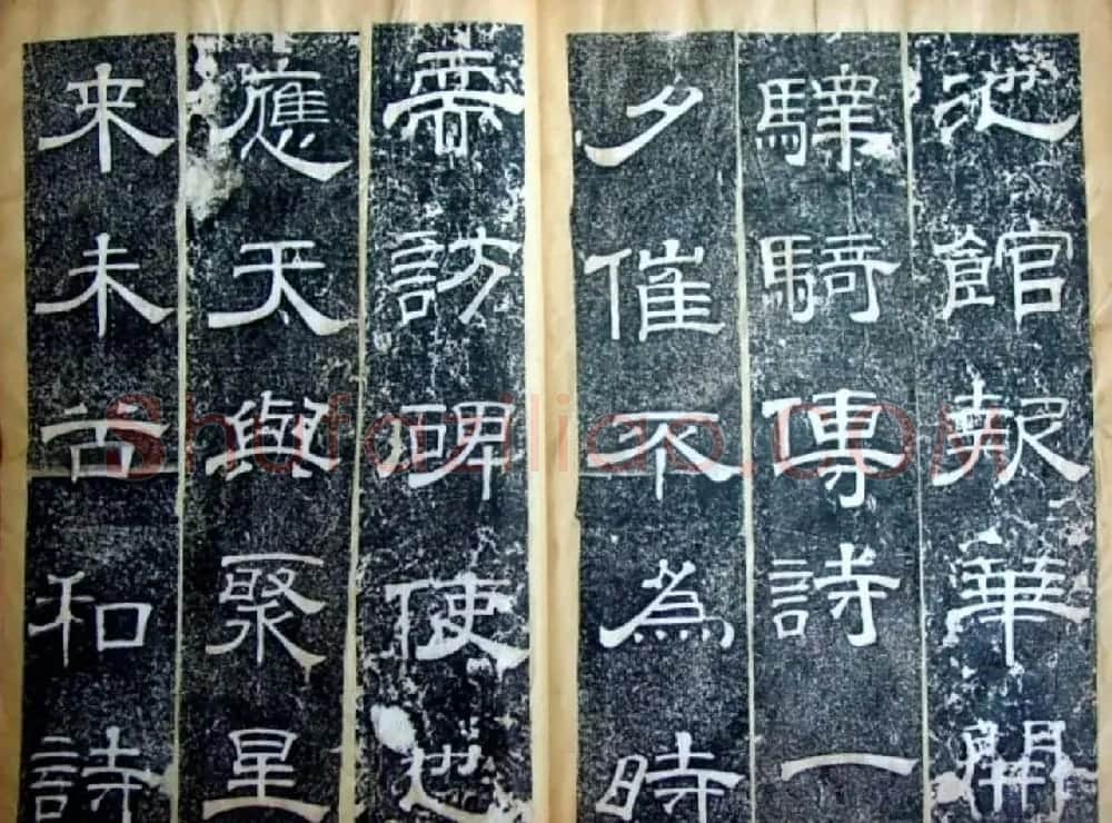 清朝重臣阮元隶书《小沧浪亭雅集诗序》 | 书法名家作品鉴赏