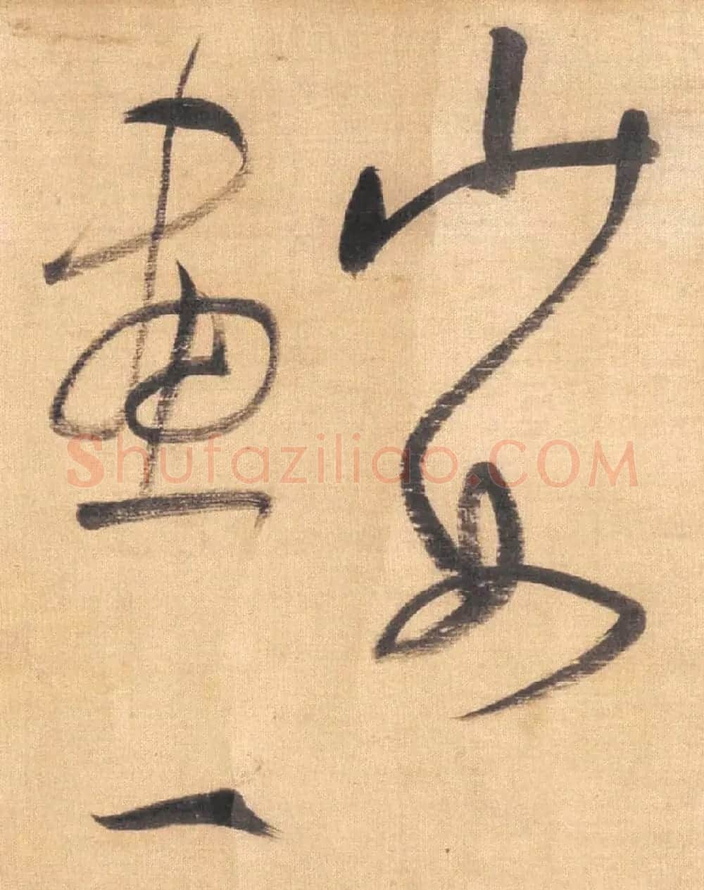董其昌行草书法长卷《念奴娇·赤壁怀古》 | 书法长卷
