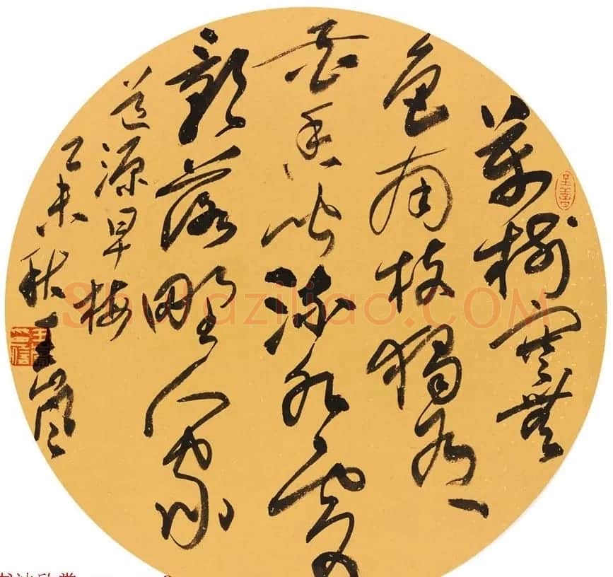 江苏王岚毛笔书法作品选刊 | 书法作品鉴赏