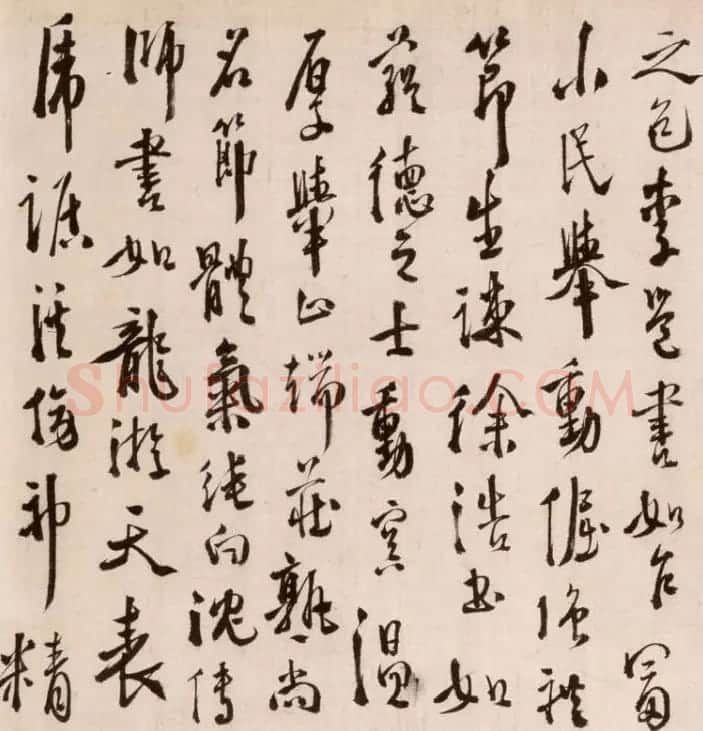明代徐渭72岁行草书赏析《论书法卷》 | 书法长卷