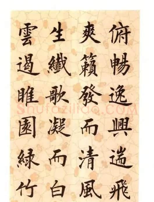 刘小晴楷书字帖欣赏《滕王阁序》 | 软笔楷书字帖