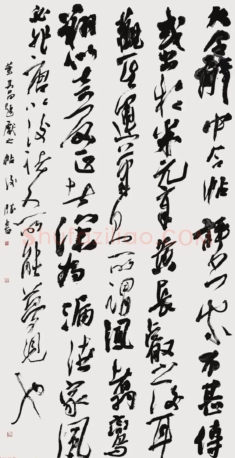 河北李国胜行草书法作品欣赏 | 书法作品赏析
