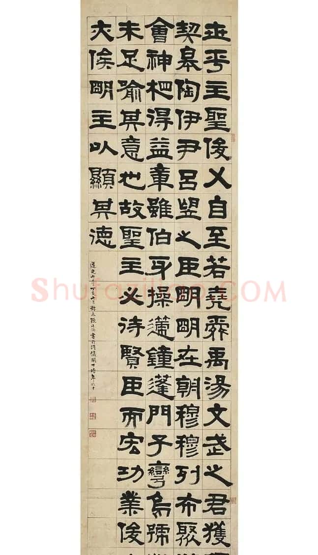清代张廷济书法五体皆能，草隶为当时第一流！ | 书法名家作品鉴赏