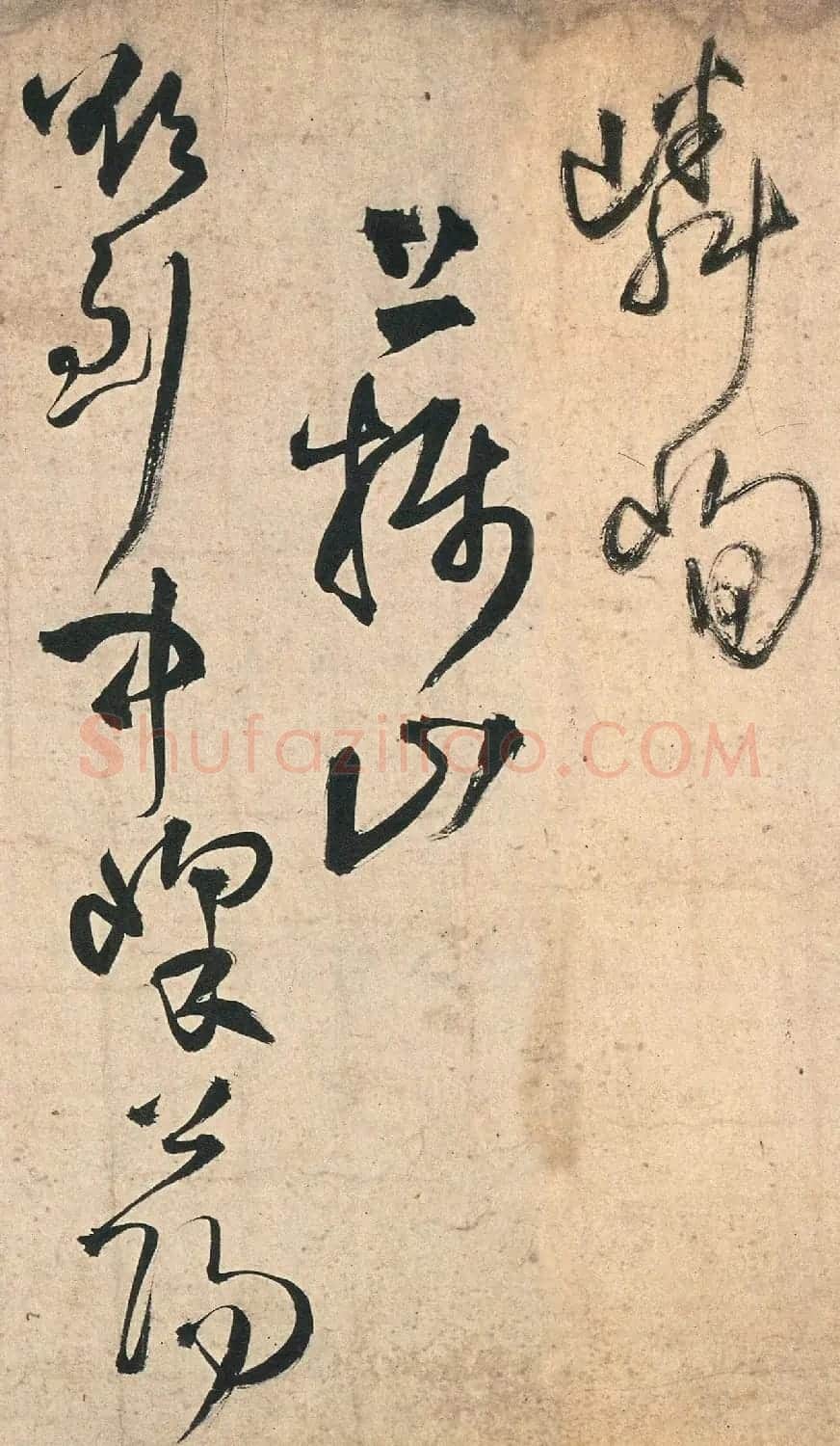 王铎58岁草书《五律十五首诗卷》 | 名家书法作品精选