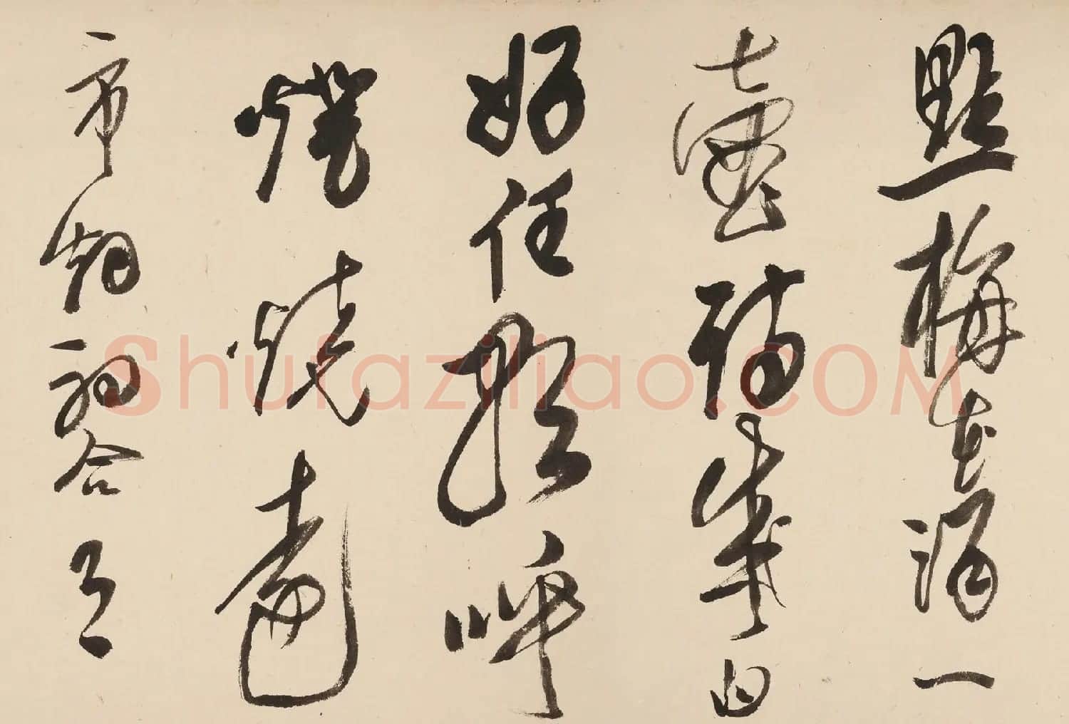 龚贤行书手卷《自书诗十二首》 | 书法长卷