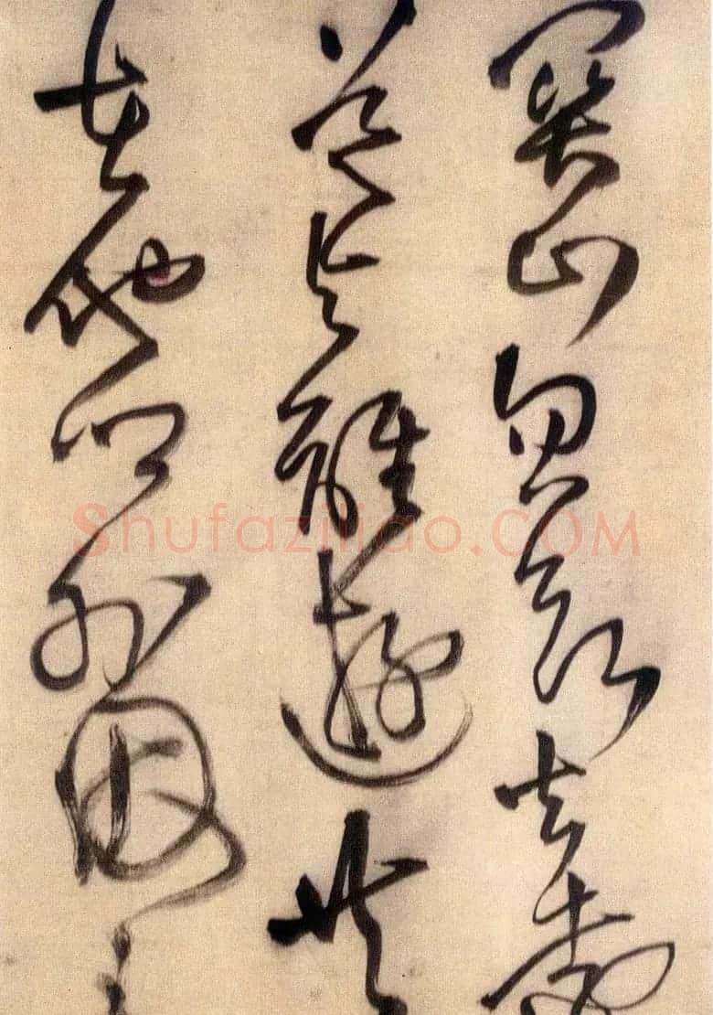王铎草书欣赏《五言律诗四首》卷 | 名家书法作品赏析