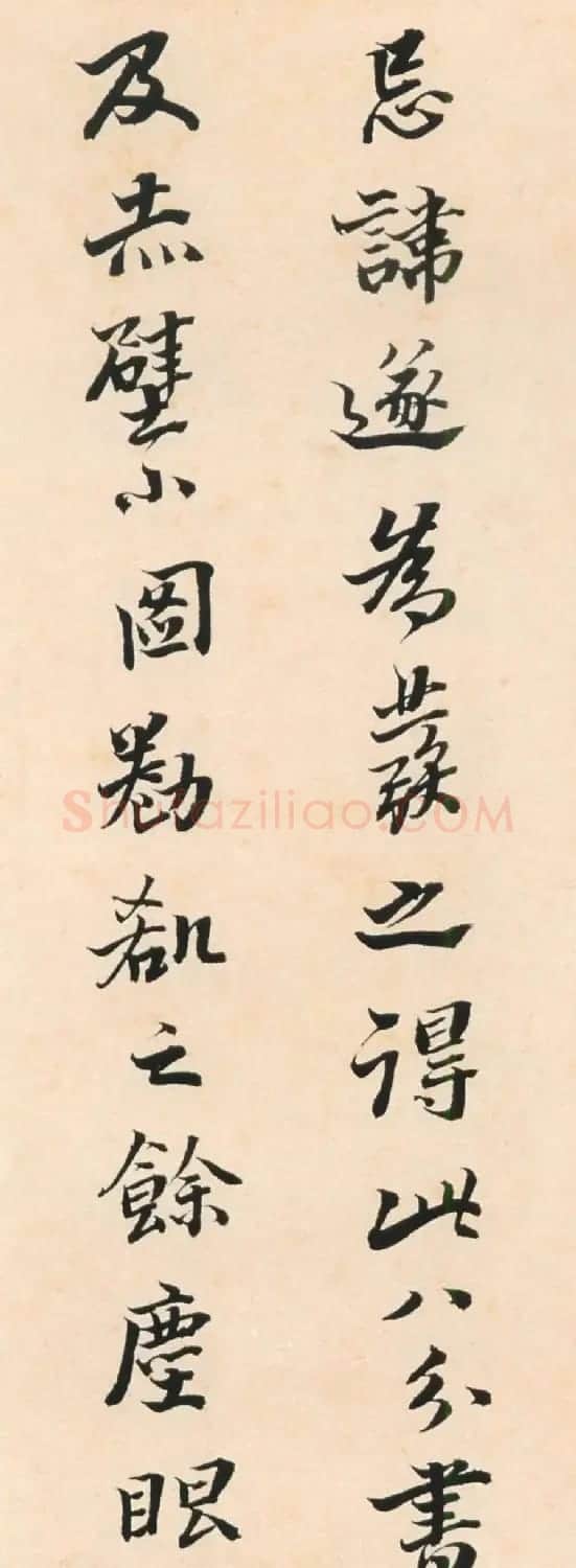 高凤翰行书题跋《张在辛赤壁赋书画卷》 | 书法名家作品鉴赏
