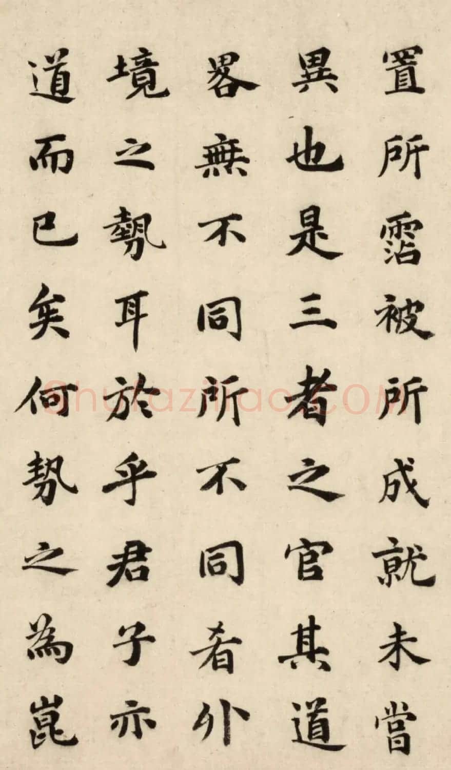 祝允明33岁楷书《叙州府太守吴公诗序》 | 书法名家作品欣赏