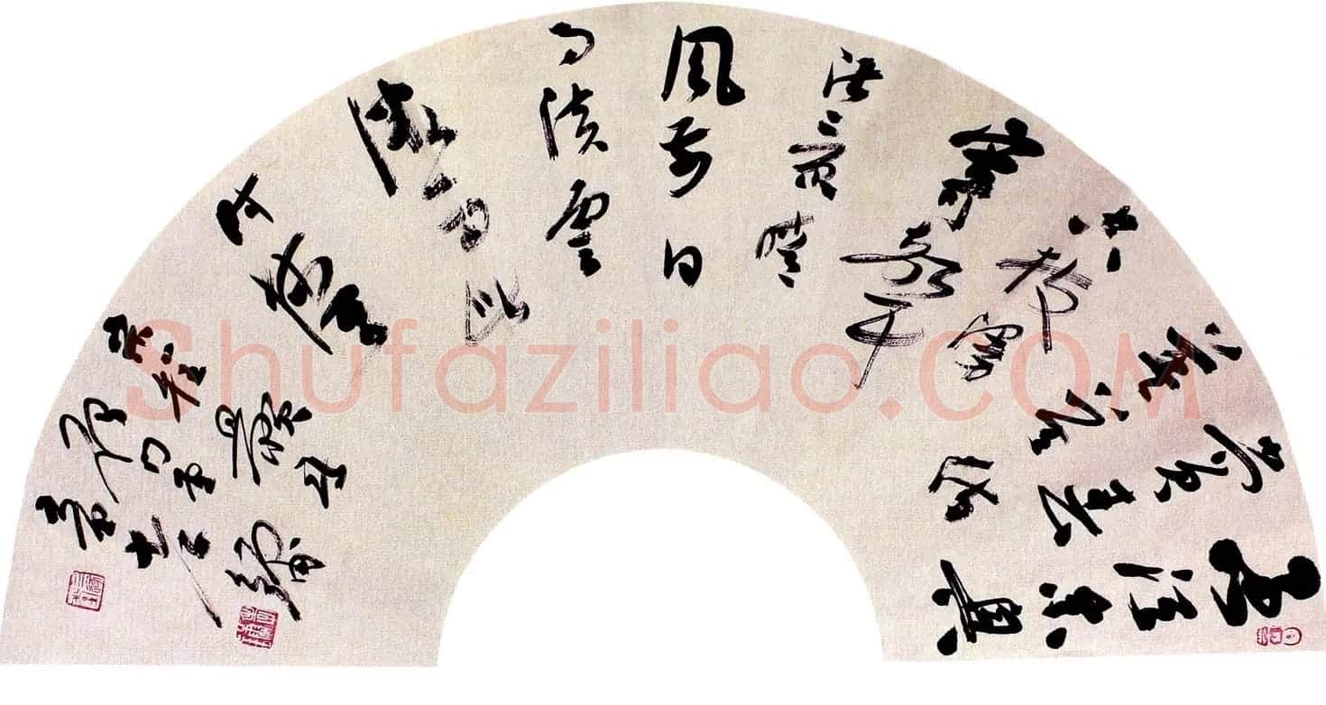 当代名家书法扇面作品专辑200幅高清大图 | 书法名家作品鉴赏