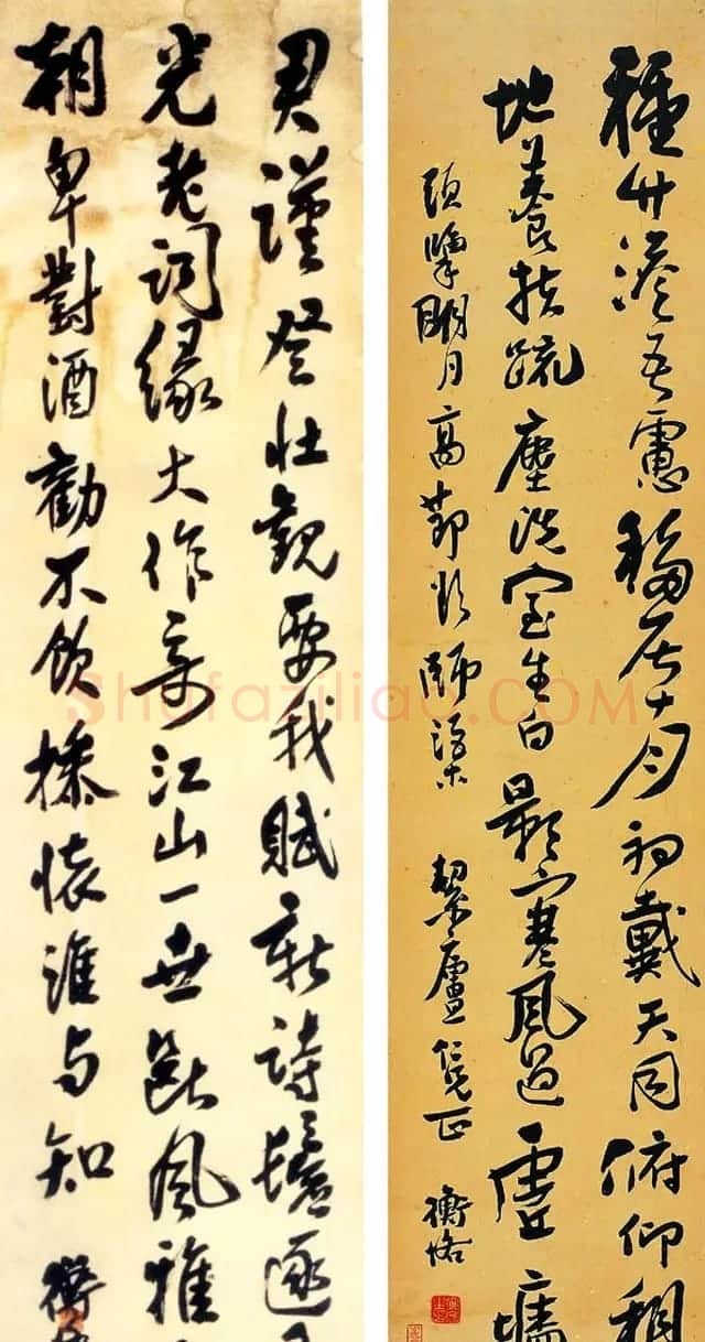 近代著名书画家陈师曾书法作品欣赏 | 书法作品精选