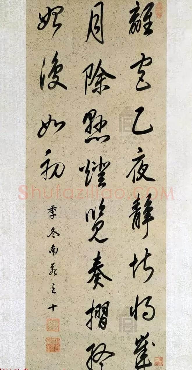 清圣祖康熙皇帝御笔书法诗轴赏析 | 书法名家作品鉴赏