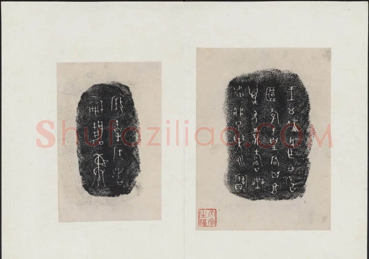 墨堂藏书欣赏《金文拓本》 | 书法碑帖