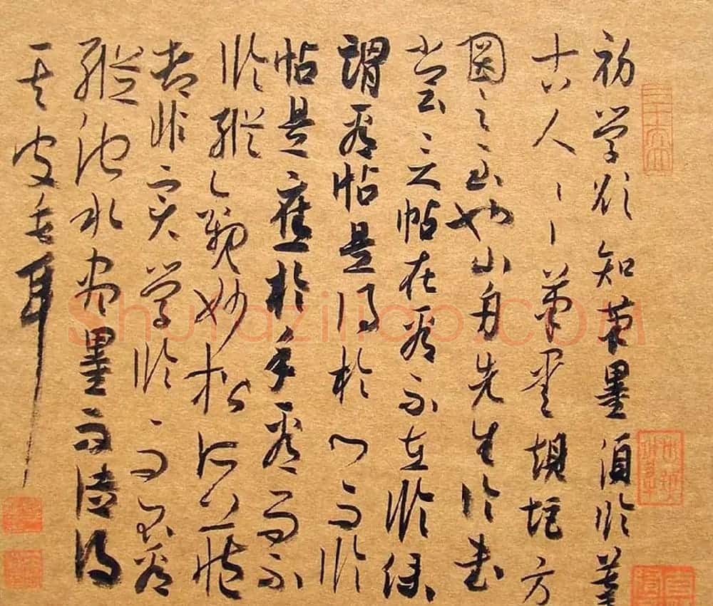 卿三彬毛笔书法小品欣赏 | 毛笔书法作品