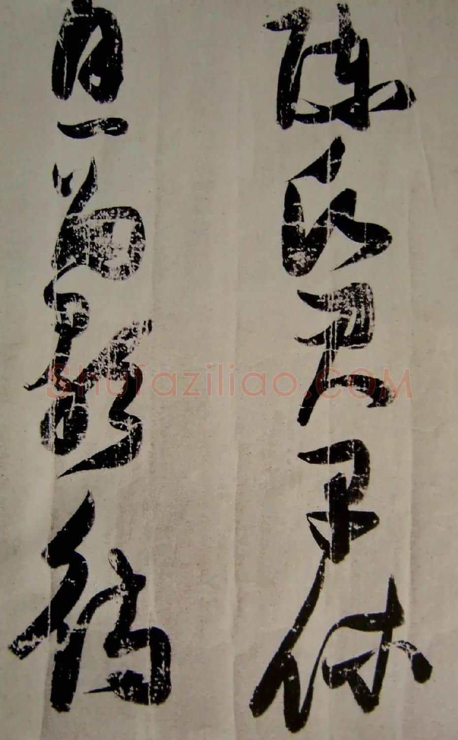 张瑞图书法长卷欣赏《陆机诗》 | 书法长卷