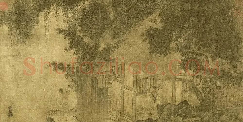 李复楷书《题卢仝烹茶图》+乌斯道小楷诗跋 | 软笔书法作品