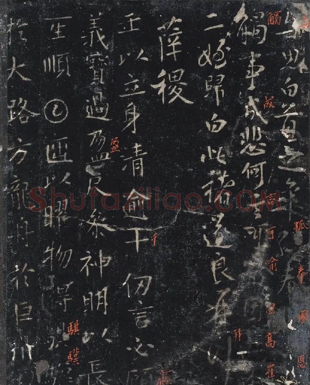 北山十宝9：宋拓汝帖全卷 | 书法碑帖