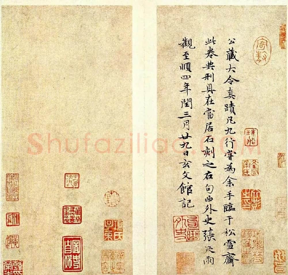 赵孟頫66岁小楷作品《洛神赋册》 | 书法名家作品鉴赏