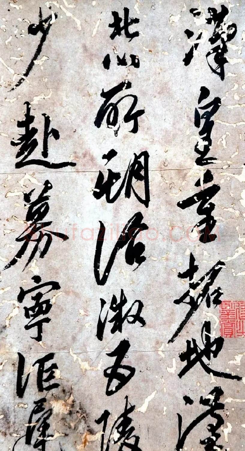 明朝方孝孺行书册页《诗稿》选刊 | 书法名家作品欣赏