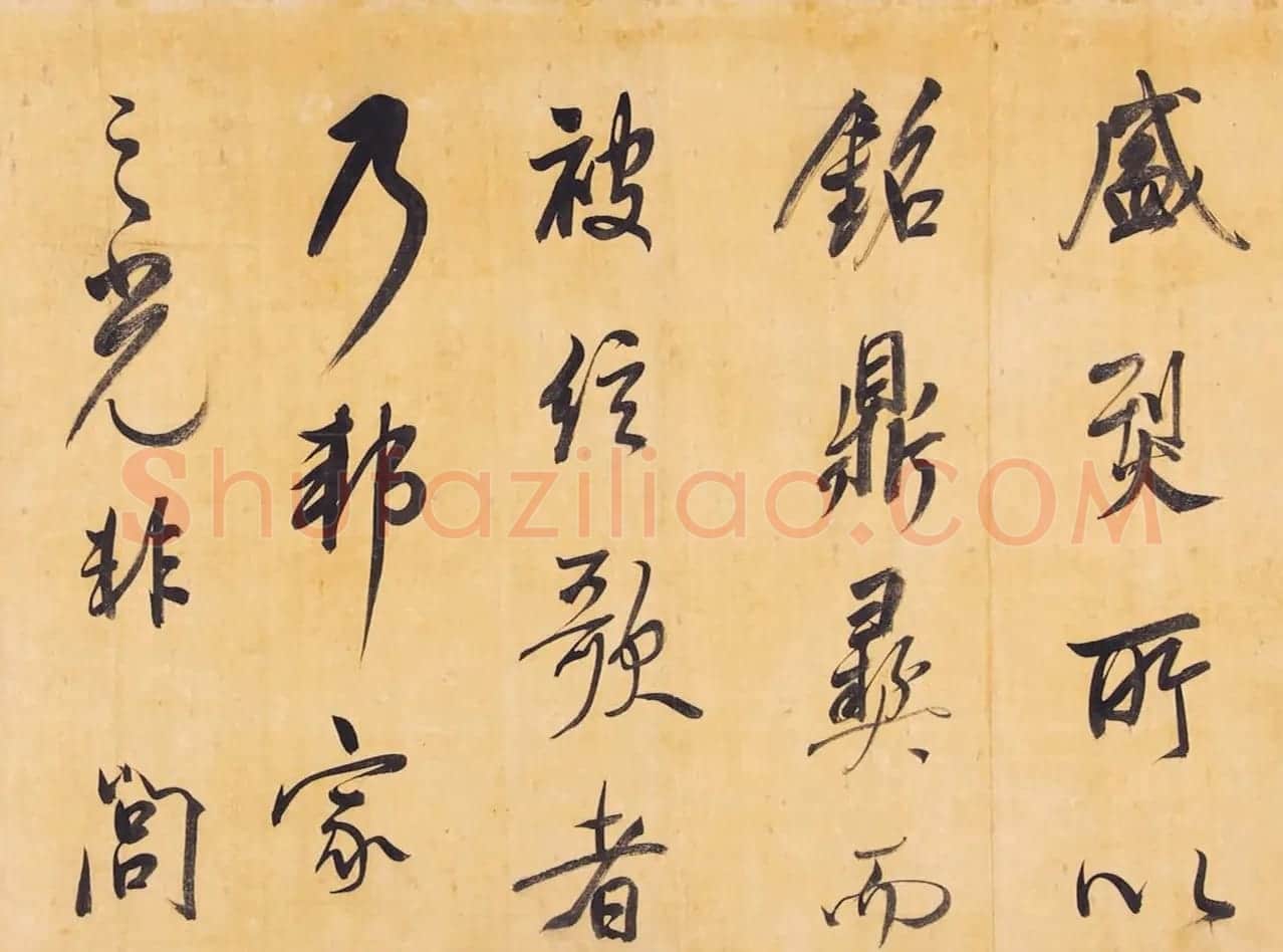 董其昌行书手卷《昼锦堂记》 | 书法长卷
