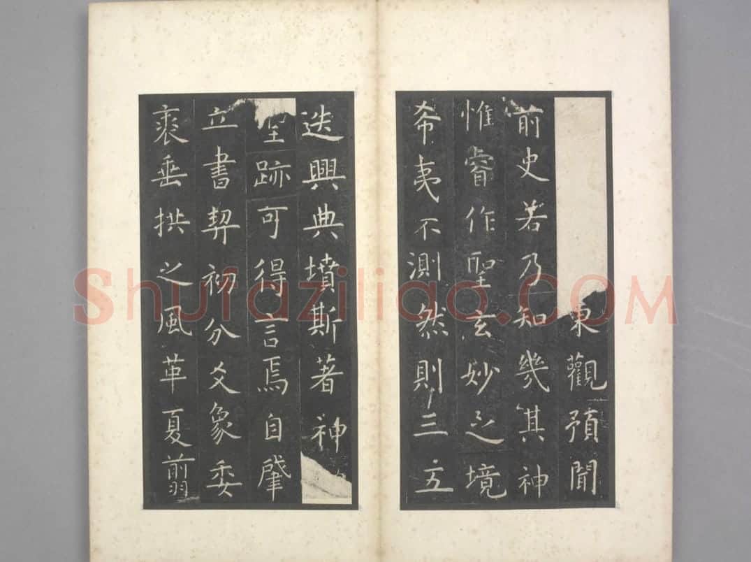 孔子庙堂碑(宋翻刻) | 故宫铭刻类藏品