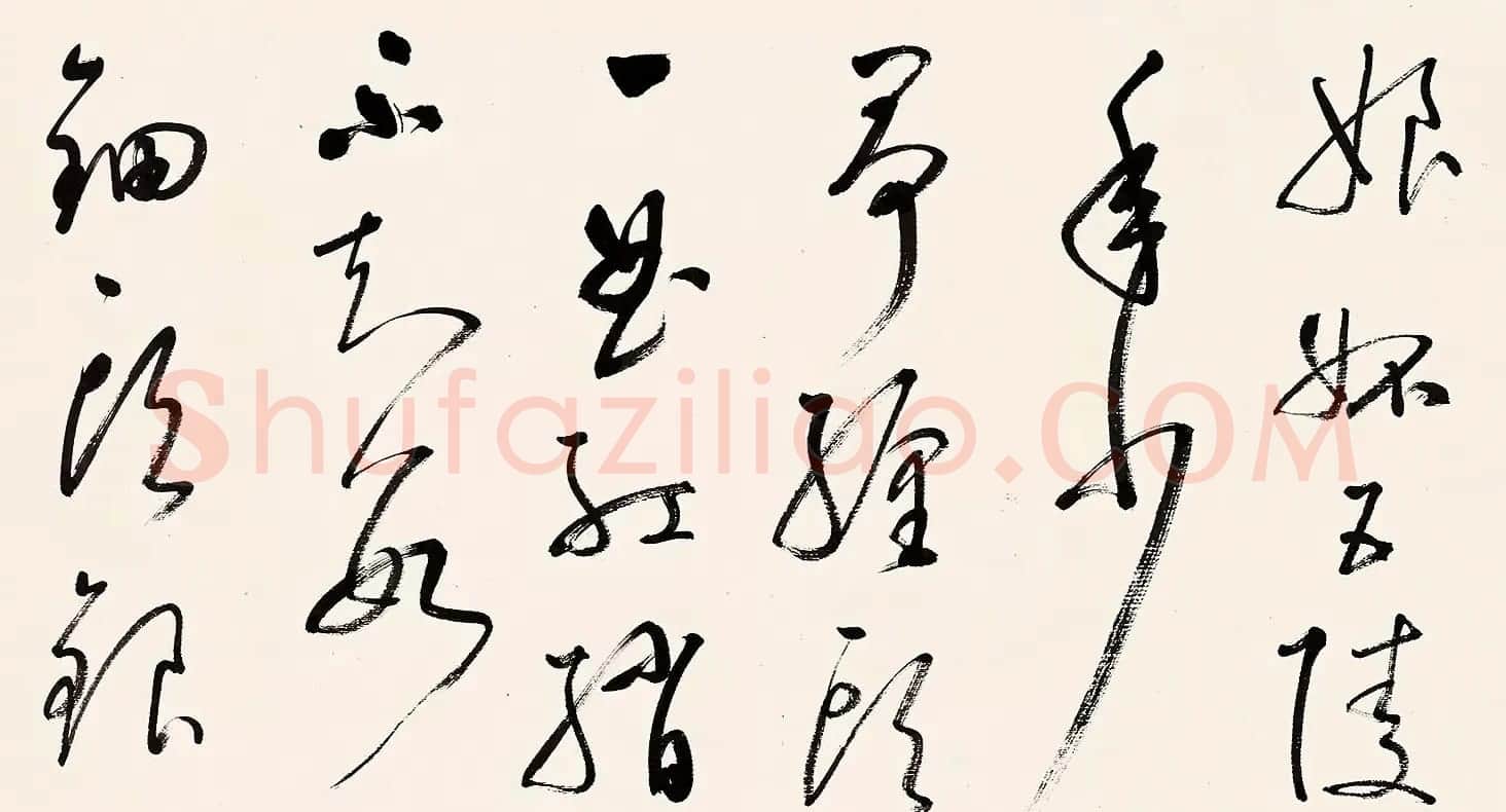 启功草书手卷《临董其昌琵琶行》 | 书法长卷