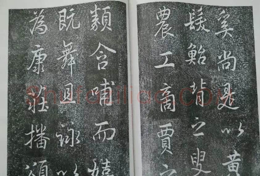 后周张光振行书欣赏《任公屏盗碑》 | 书法碑帖