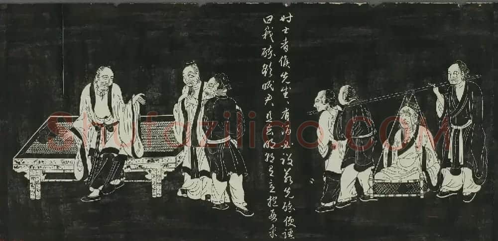 赵孟頫书画作品欣赏《陶渊明像传》刻本 | 传世书法作品欣赏